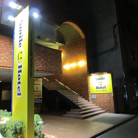 Smile Hotel Tomakomai Exterior photo