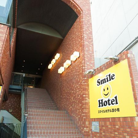Smile Hotel Tomakomai Exterior photo