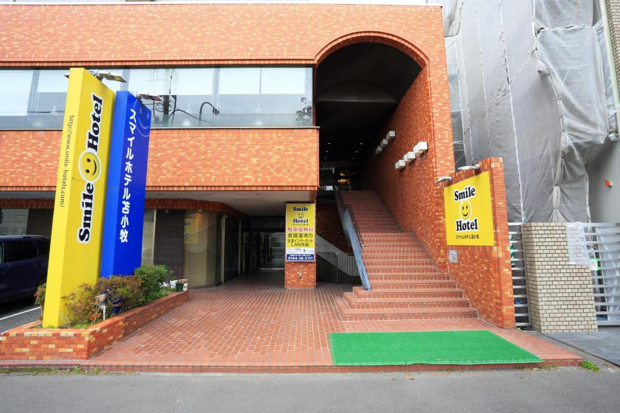 Smile Hotel Tomakomai Exterior photo