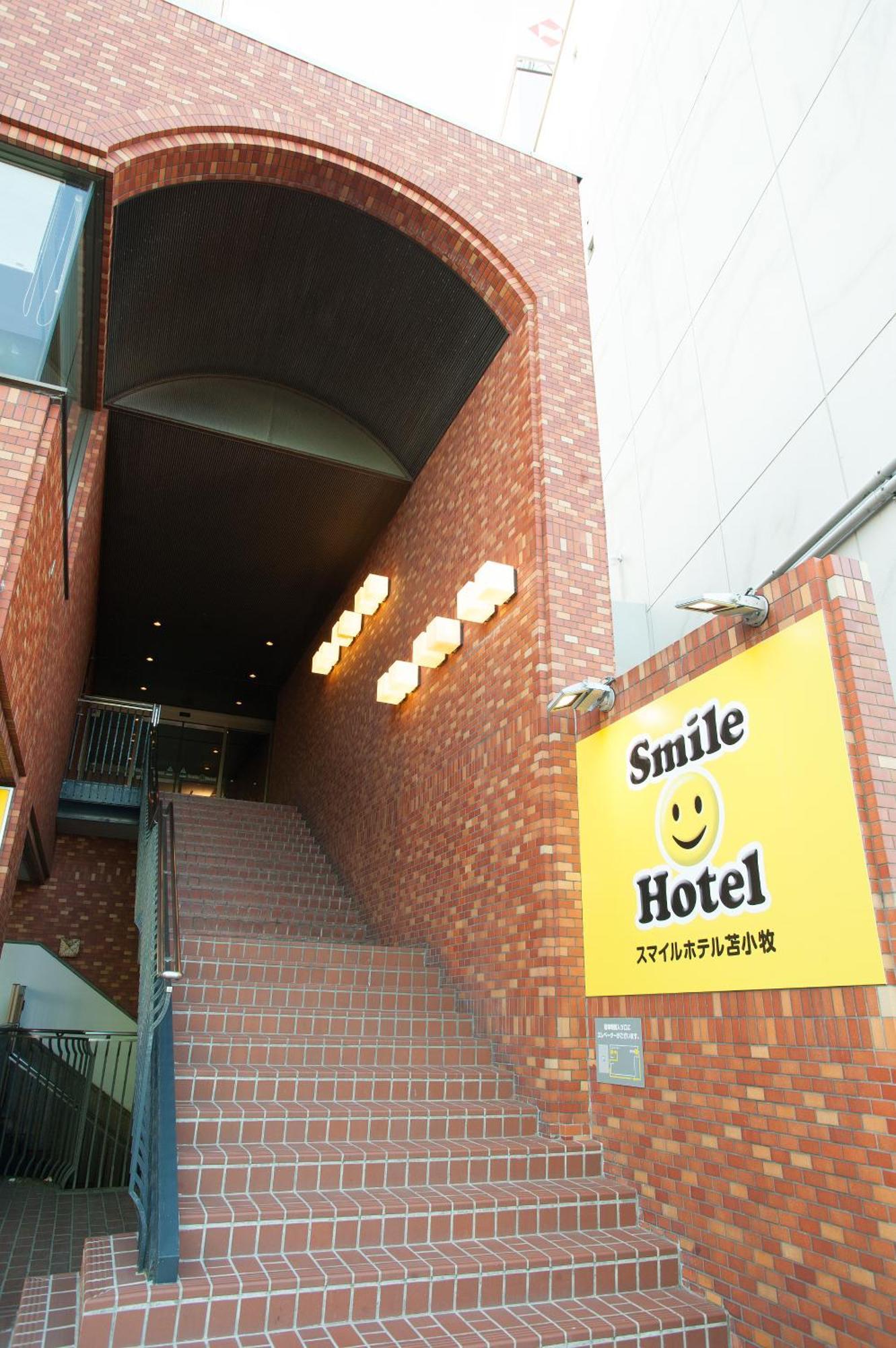 Smile Hotel Tomakomai Exterior photo